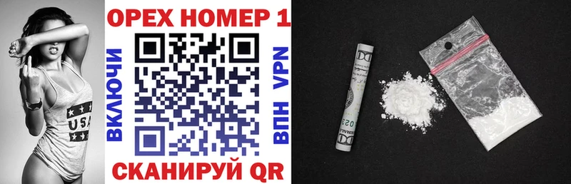 Cocaine Боливия  купить  сайты  Бобров 