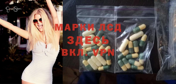 mdpv Краснотурьинск