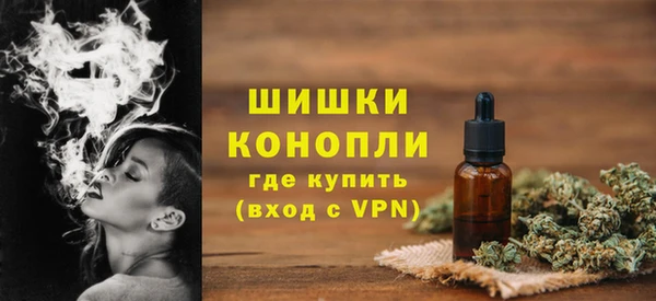 таблы Белоозёрский