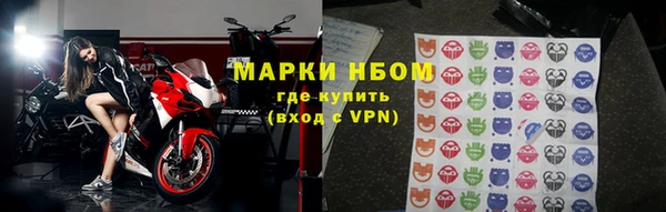 таблы Белоозёрский
