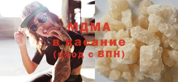 таблы Белоозёрский
