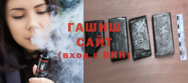 таблы Белоозёрский