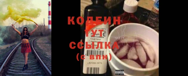 мет Белокуриха