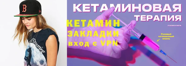 таблы Белоозёрский