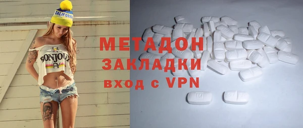 таблы Белоозёрский