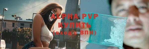 таблы Белоозёрский