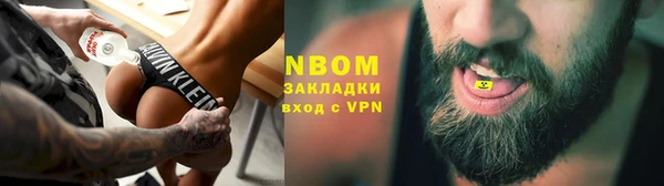 крисы Беломорск