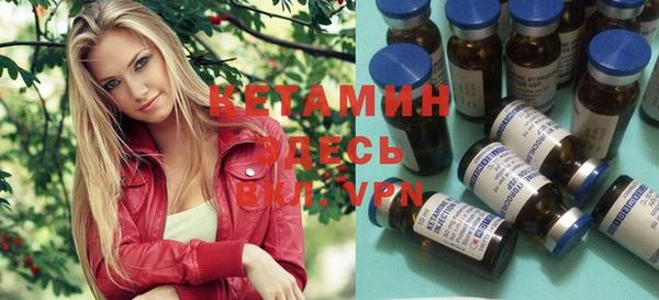 таблы Белоозёрский