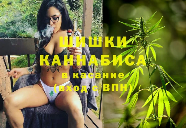 крисы Беломорск