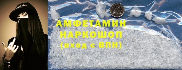 таблы Белоозёрский