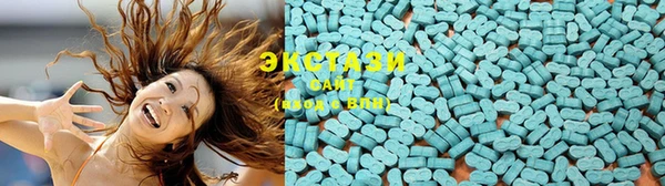 кокаин VHQ Балабаново