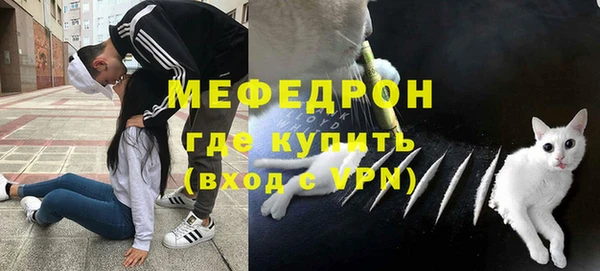 таблы Белоозёрский