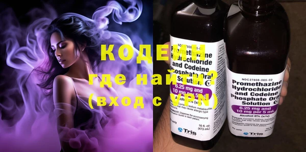 мет Белокуриха