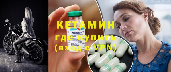 мет Белокуриха