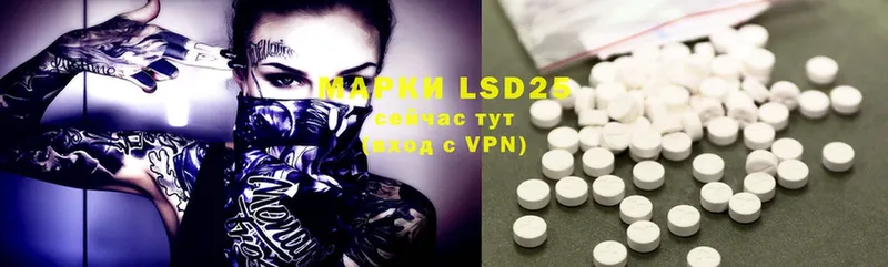 KRAKEN ONION  Бобров  LSD-25 экстази ecstasy  купить закладку 