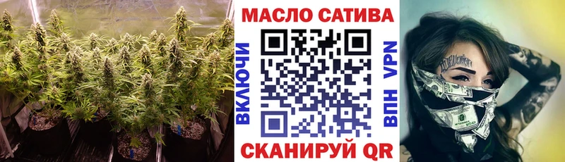 ТГК вейп с тгк  где найти наркотики  Бобров 