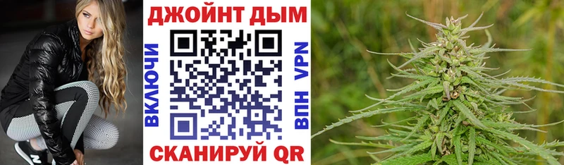 Шишки марихуана Amnesia Бобров