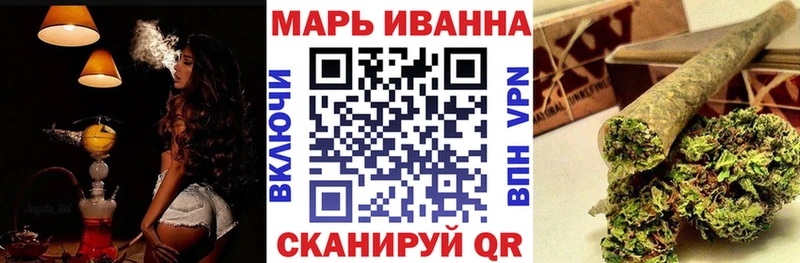 МАРИХУАНА Ganja  купить наркоту  Бобров 